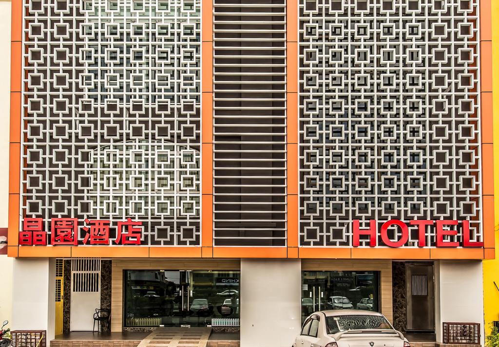 Crystal Garden Hotel - Seri Kembangan Ngoại thất bức ảnh